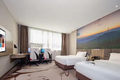 Xingyu E-sports Homestay (Xianning South Station Wanda Plaza) Hotels in Municipal Government New District