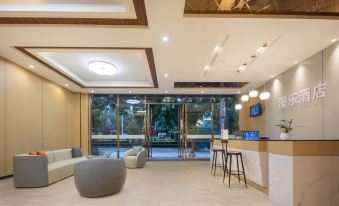 Manle Hotel (Danzhou Summer Square Branch)