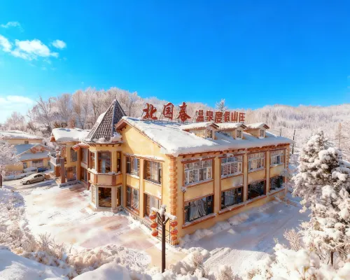 Beiguochun Hot Spring Resort (Yabuli Ski Resort Branch) Hotels in Shangzhi