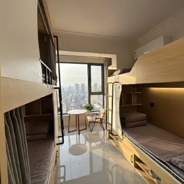 Zhici Hostel Homestay