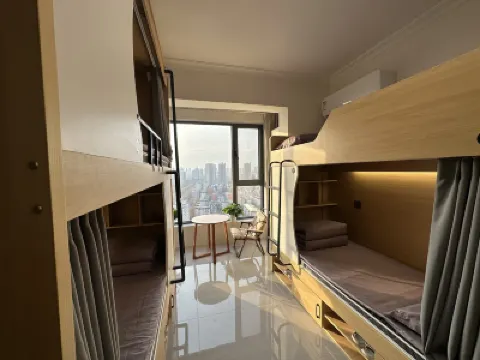 Zhici Hostel Homestay Hotel a 