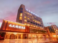 Ruixiang Grand Hotel Hotels in Longshan County