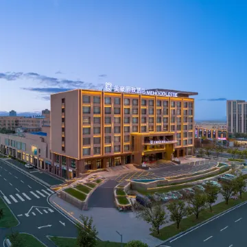 Mehood Lifestyle Hotel(Shanshan New City Night Market Store)