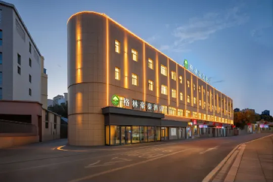 GreenTree Inn (Urumqi South Railway Station Dehui Wanda Plaza Branch) Отели рядом со станцией Wulumuqi South Railway Station