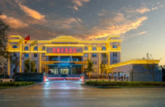 Binjiang Peninsula Hotel (Yili Yining International Airport)