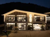 Shuidong · Shanyin Qiyuan Homestay Hotel in zona Bishan Longquan Cave