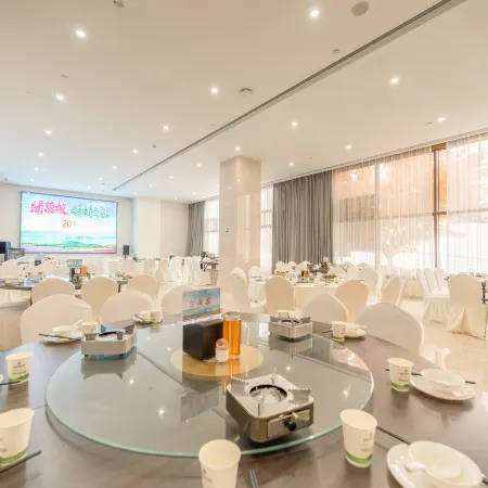 Lvcongpo Holiday Hotel