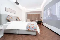 Lanyi Movie Homestay - New