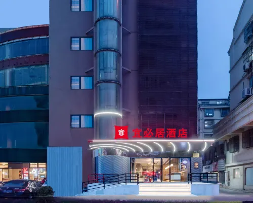 Yibiju Hotel (Taixing Gulou Square)