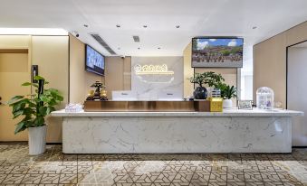 Miaohuang Royal · Cloud Realm & Wild Trace High-Altitude Scenic View Hotel