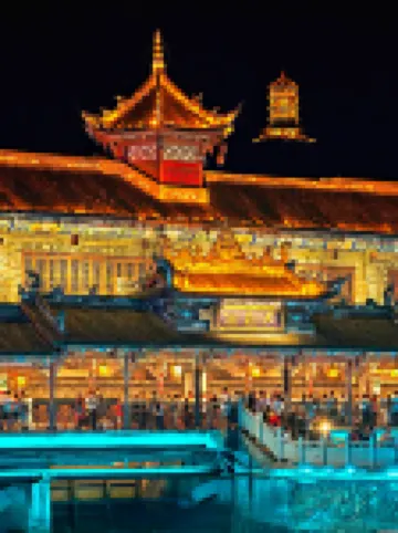 Hilia Hotel (Chunxi Road, Chengdu)