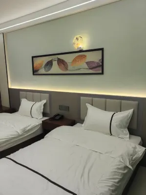 Feixi Lantian Express Hotel
