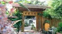momo hotel