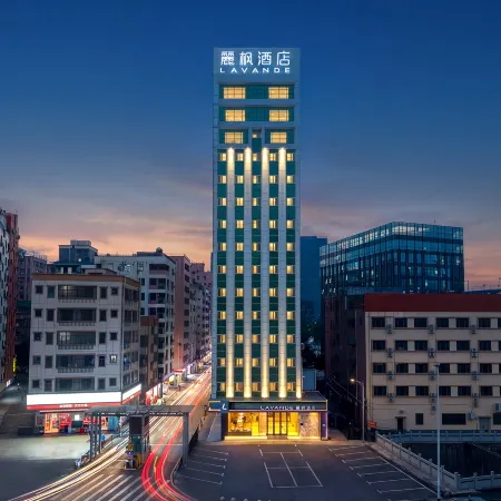 Lavande Hotel (Huawei Gangtou Metro Station) Отели рядом с достопримечательностью «Штаб-квартира компании Huawei»