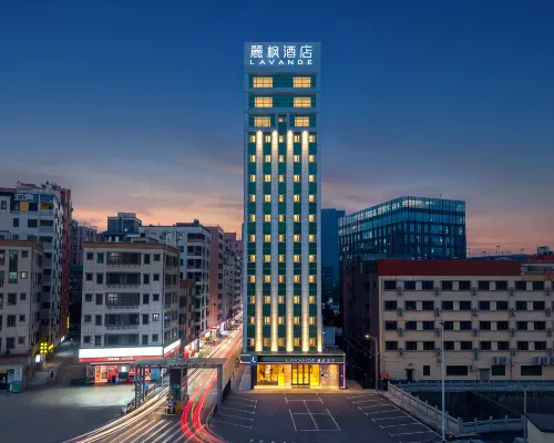 Lavande Hotel (Huawei Gangtou Metro Station) 화웨이 본사 주변 호텔