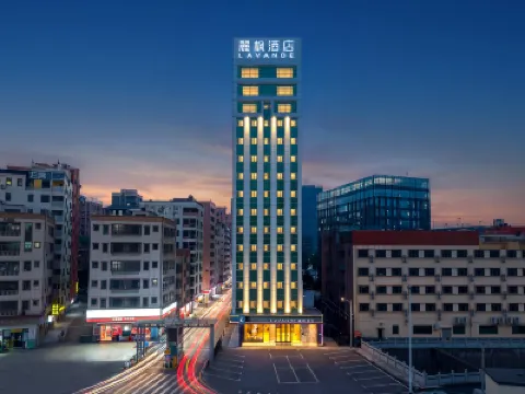 Lavande Hotel (Huawei Gangtou Metro Station) Hotels near Huawei Headquarters