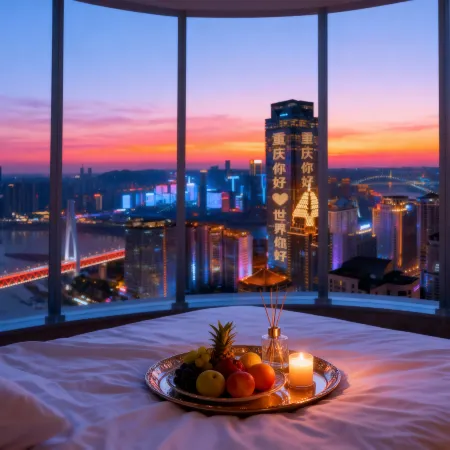 ARISTON AIRESTON HOTEL (Chongqing Jiefangbei Hongyadong Branch)