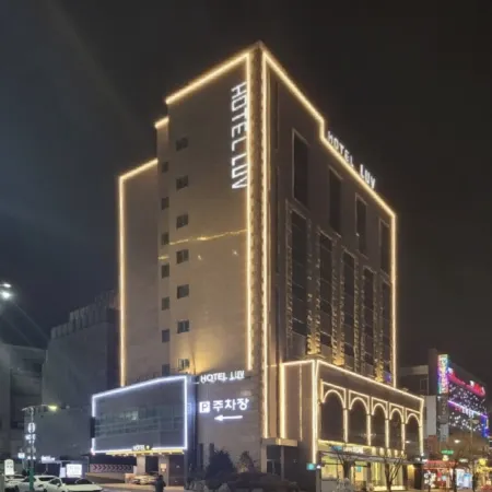 Business Design Hotel Luv