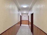 Yichun Xurun Business Hotel