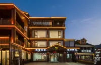 Ningguo Fanshe Homestay (South Anhui Sichuan- Line Branch)