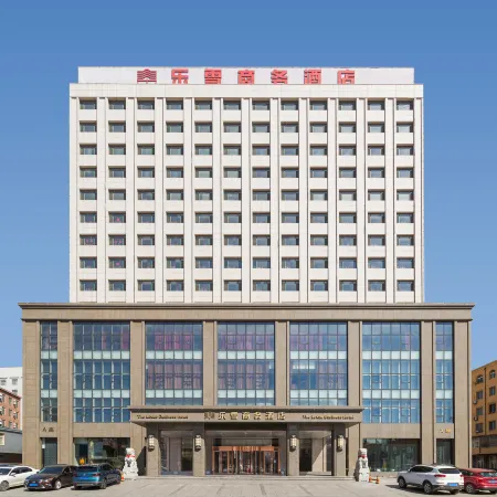 Lexue Business Hotel