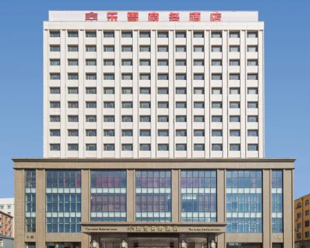 Lexue Business Hotel Hotels in Xiuyan