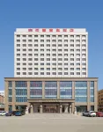 Lexue Business Hotel Hotels in Xiuyan