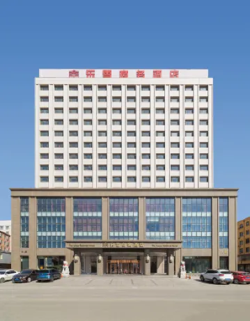 Lexue Business Hotel