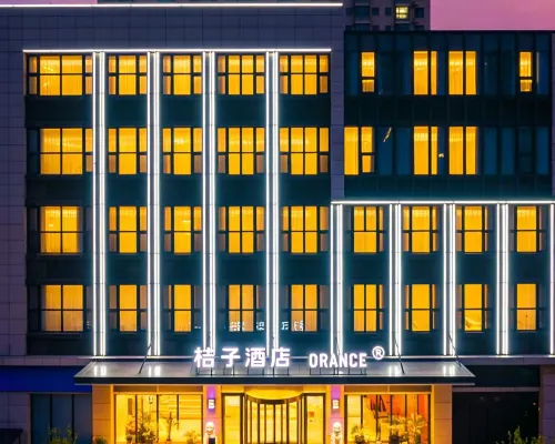Orange Hotel (Beijing Daxing Biomedical Base Longhu Tianjie Branch) Hotels near Biomedical Base Station