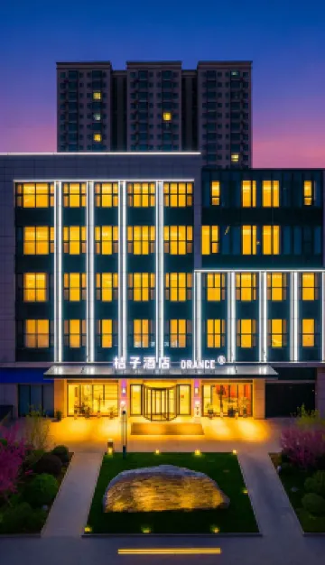 Orange Hotel (Beijing Daxing Biomedical Base Longhu Tianjie Branch) Hotels near Biomedical Base Station