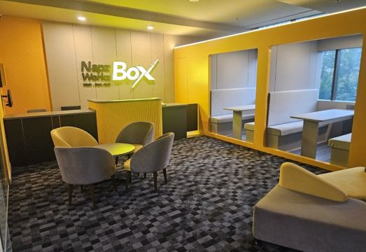 공용 휴게 공간