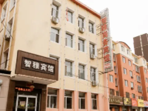 Hangjin Houqi Zhiya Business Hotel Hotels in Hanggin Rear Banner