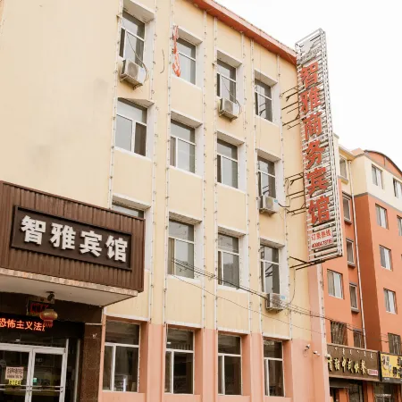 Hangjin Houqi Zhiya Business Hotel Отели в г. Ханцзиньхоуци