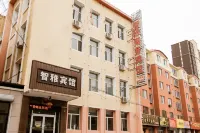 Hangjin Houqi Zhiya Business Hotel - Pet friendly