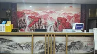 東福鑫嘉ホテル 大英