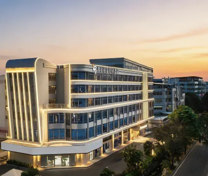 Chao Yun Li Cheng Borui Hotel (Shantou Jinping wanda plaza Branch) Hotels near Gounan Xudi Scenic Spot