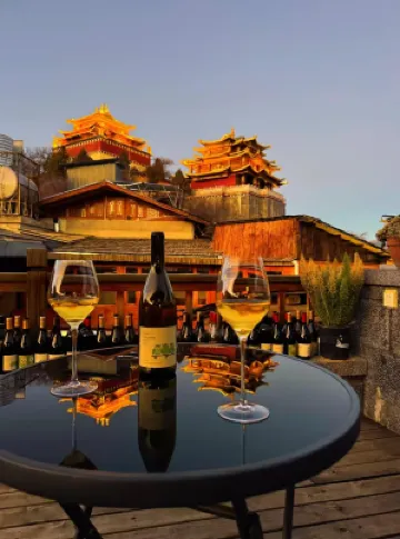 Cloud Tower: Gazing at Mists