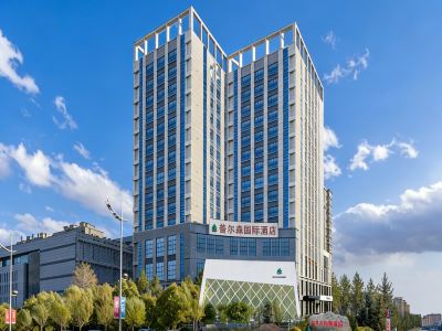 PURE SILVAN HOTEL