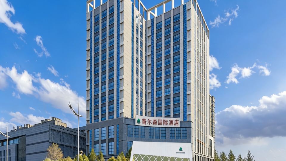 PURE SILVAN HOTEL