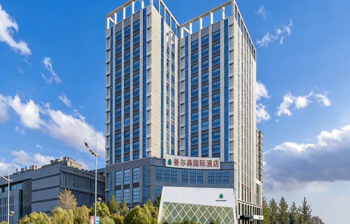 PURE SILVAN HOTEL