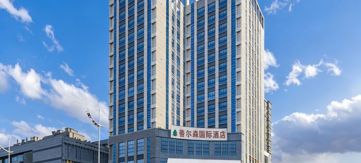 PURE SILVAN HOTEL Hotels in Ulanqab