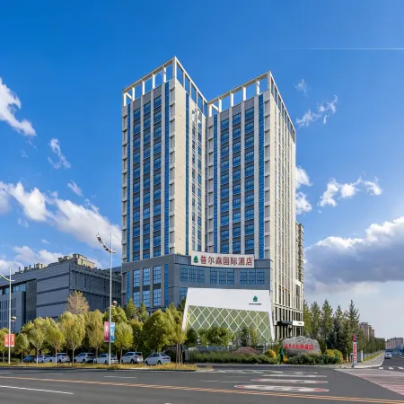 PURE SILVAN HOTEL