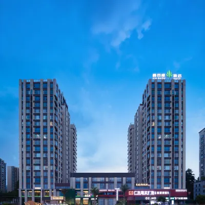 Jingdezhen Xin Baidu Hotel (China Ceramic Museum Ancient Kiln Folk Customs Expo Area Branch) Hotels near Jingdezhen China Ceramics Museum