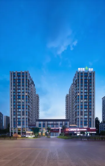 Jingdezhen Xin Baidu Hotel (China Ceramic Museum Ancient Kiln Folk Customs Expo Area Branch)