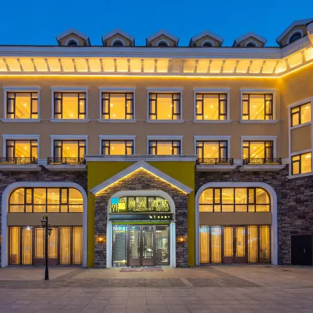 Cheermay Hotel(Changbai Mountain Meirensong Sculpture Park Alice Style Street Store)