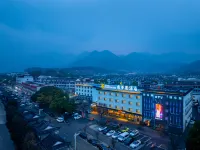 Dream Start Hotel Hotels in Xuedou Temple/Chiang's Hometown/Xikou Scenic Spot