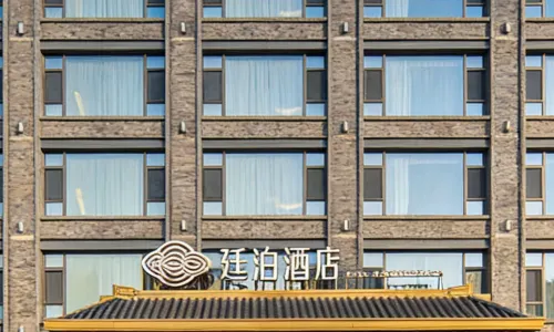 Pingyao Ancient City TlLL BRIGHT HOTEL