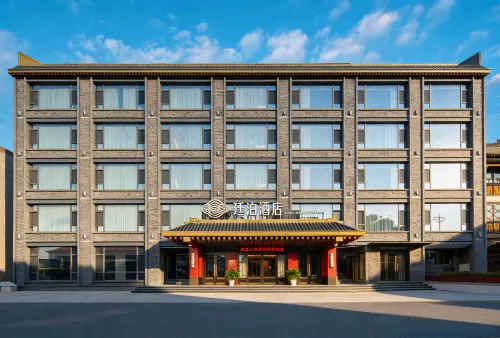 Pingyao Ancient City TlLL BRIGHT HOTEL