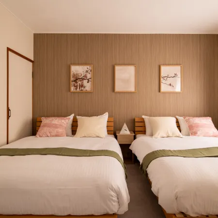 Furano Harmony House