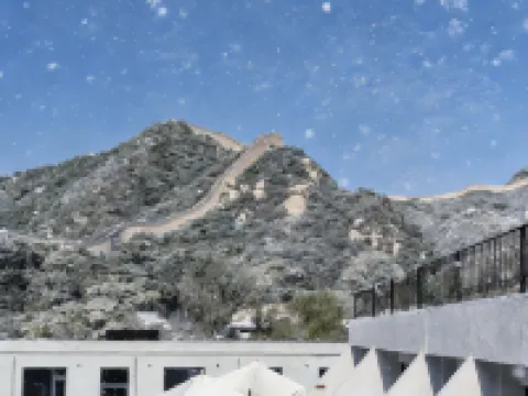 Yueli Great Wall View Homestay โรงแรมใกล้กําแพงเมืองจีน ด่านจวียงกวน